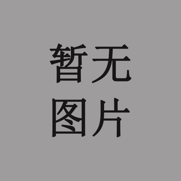 大功率双面铝基板